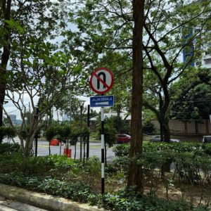 Roadsign