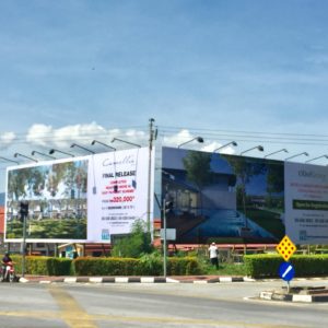 Billboard_YTL Olive Groove