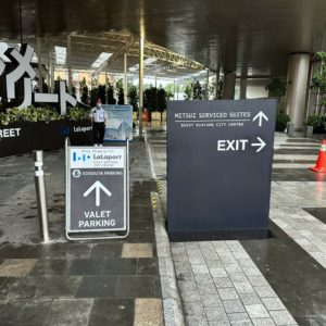 Directional Sign_BBCC
