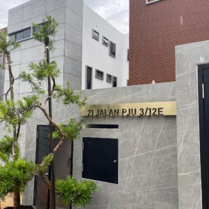 Lasercut Metal Sign_art de domain
