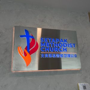 Lightbox_Setapak Methodist Church