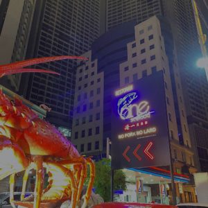 Neon_One Seafood