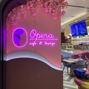 Neon_Opera