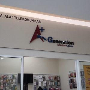 3D Boxup Sign_A+ Generation