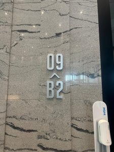 3D Lettering