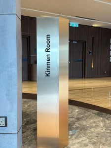 3D Lettering