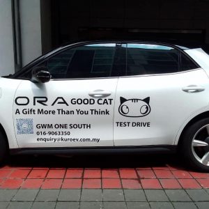 Die-Cut Sticker_ORA Good Cat