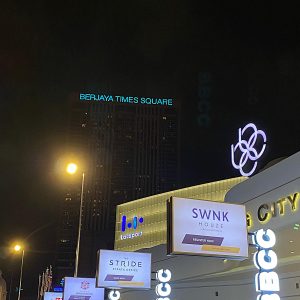Lightbox_BBCC
