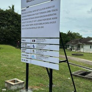 Project Signboard_Majlis Daerah Tampin