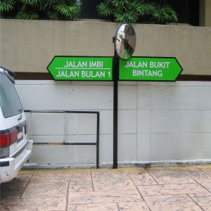 Roadsign