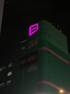 LED 3D Lettering_yes