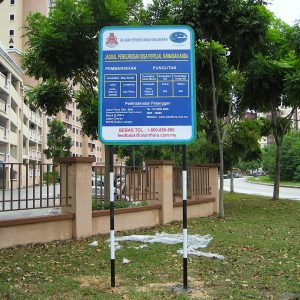 Signboard_Alam Flora