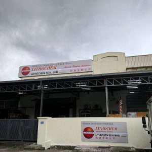 Signboard_Lithochem